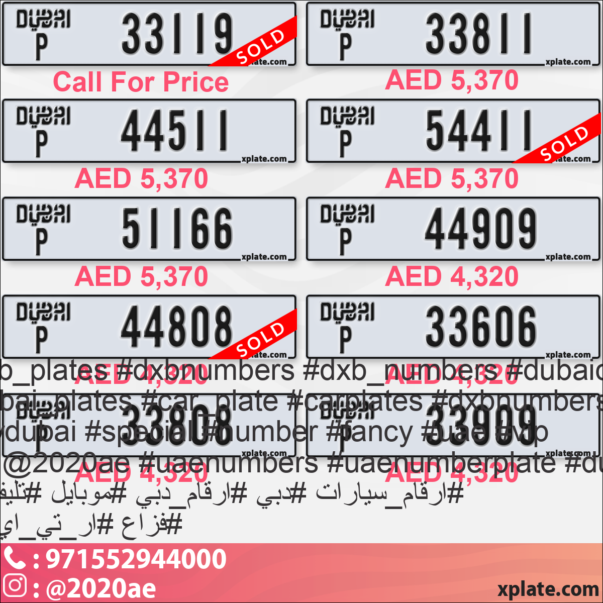 ee8bb85f-c0ae-42cd-bc38-3a424428f41c