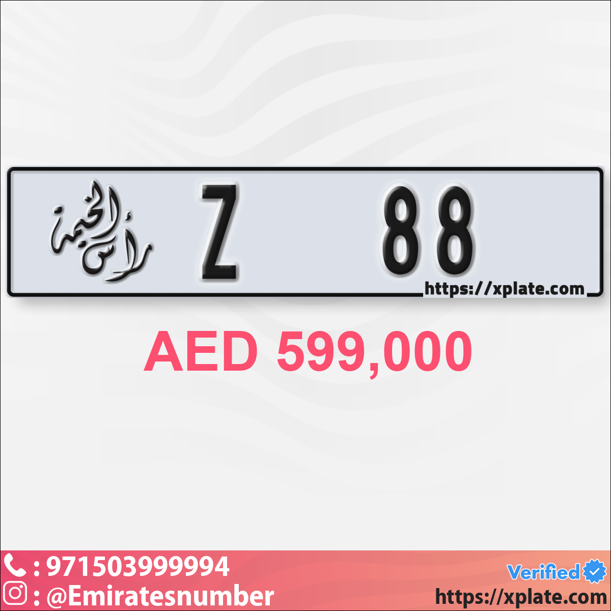 ee8e21df-db01-4789-8996-e97292b10c42