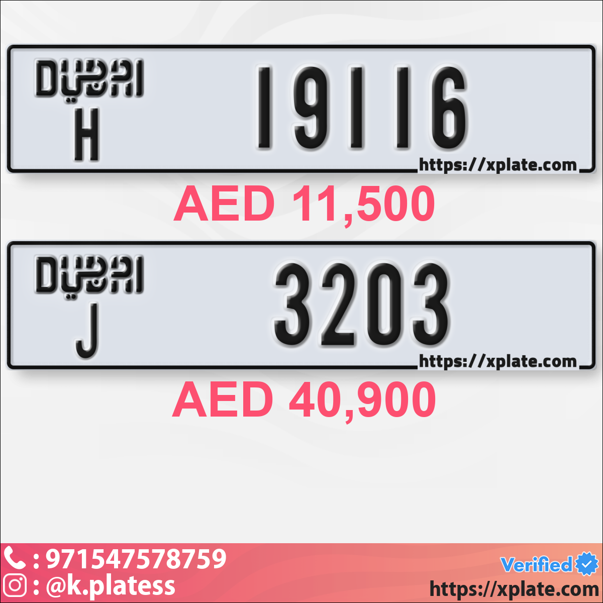 ee9e9c59-aafc-4ee7-a70d-5652608f15c7