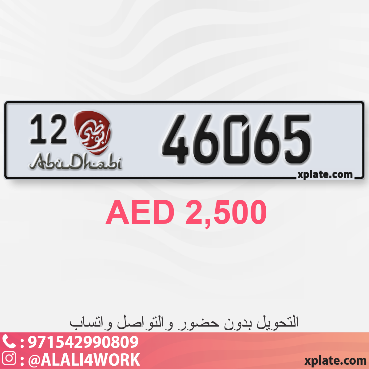 ee9ebeb6-8ff8-414d-b8b4-f6fd1e3788d4