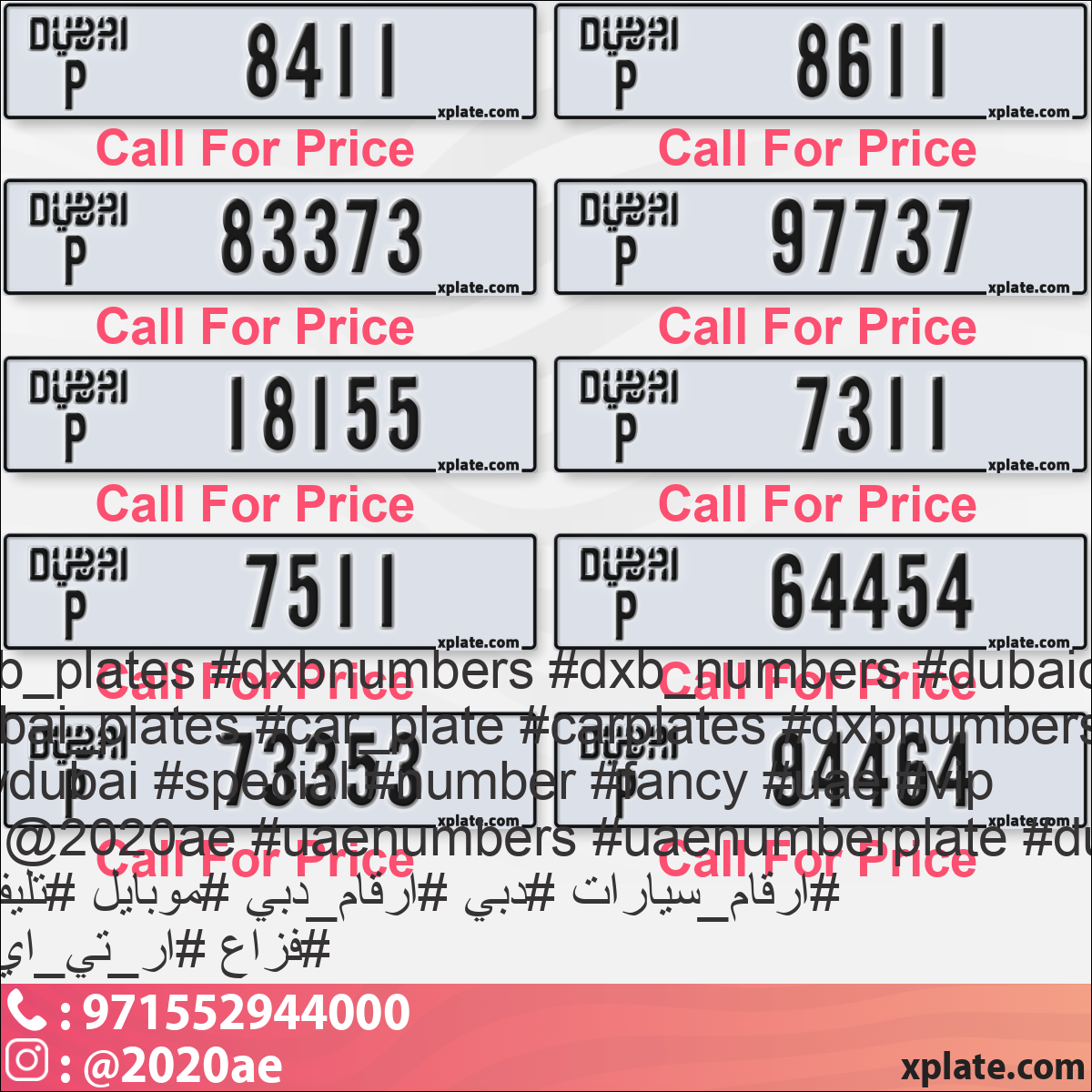eea1d195-dec5-4809-bf21-89d1d77d2aea