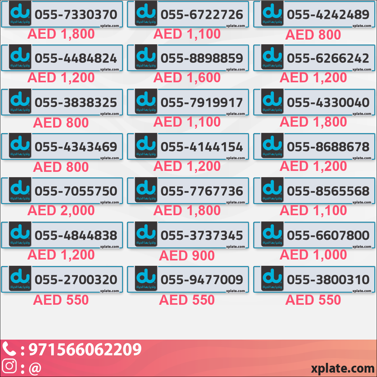 eea231e7-35bf-4e54-ac3e-b434b4dc155c