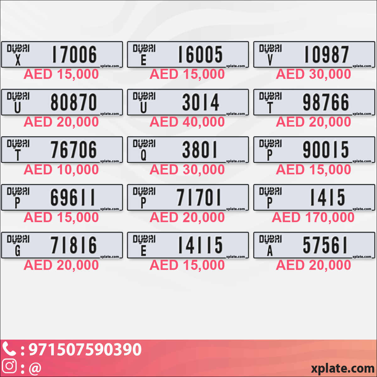 eeb51f71-7ec8-49a2-afa2-bccc4fb95820