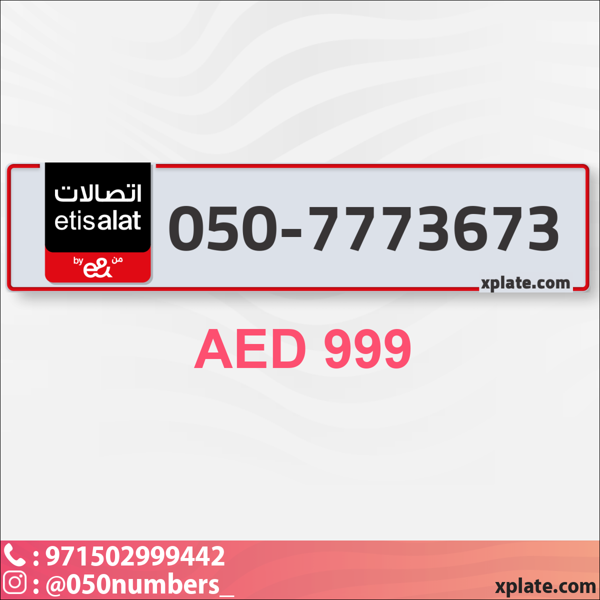 eebdc1fc-e12f-48c5-938d-80b5c363b3f7