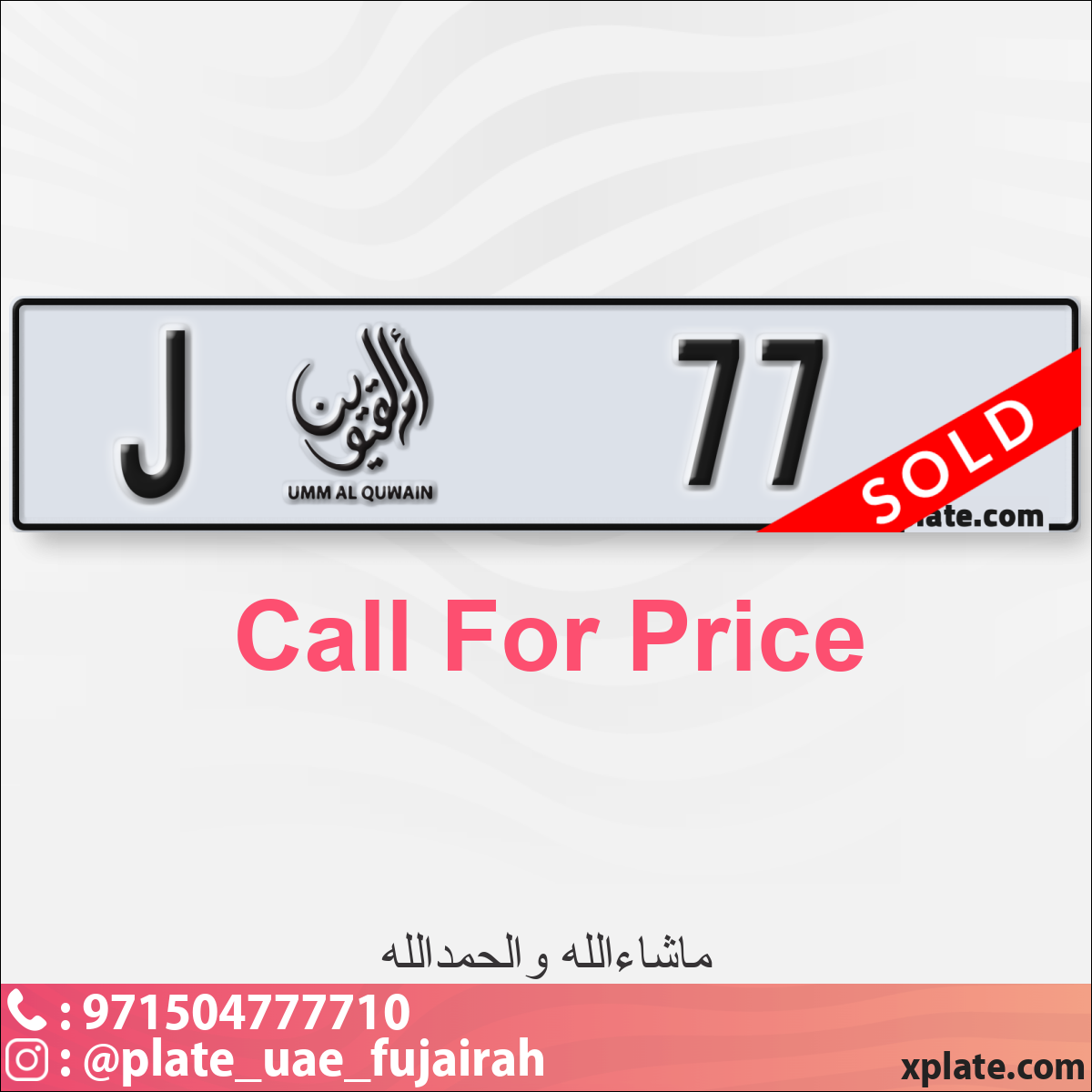 eec0eb91-4e30-4705-8dab-8e454aed43db