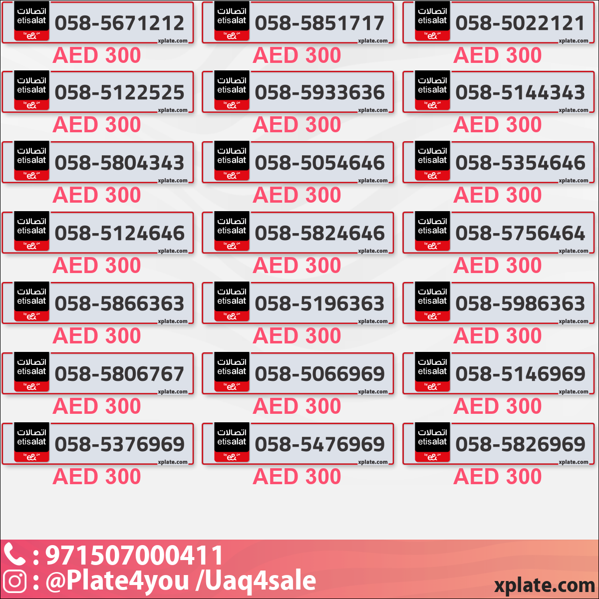 eed3c0bd-36fc-4918-8bee-58ad1bae162a