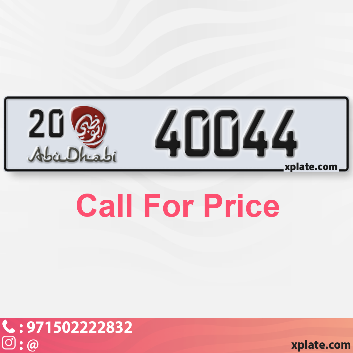 eed50507-6c9d-4faf-ae62-00df13e860f8