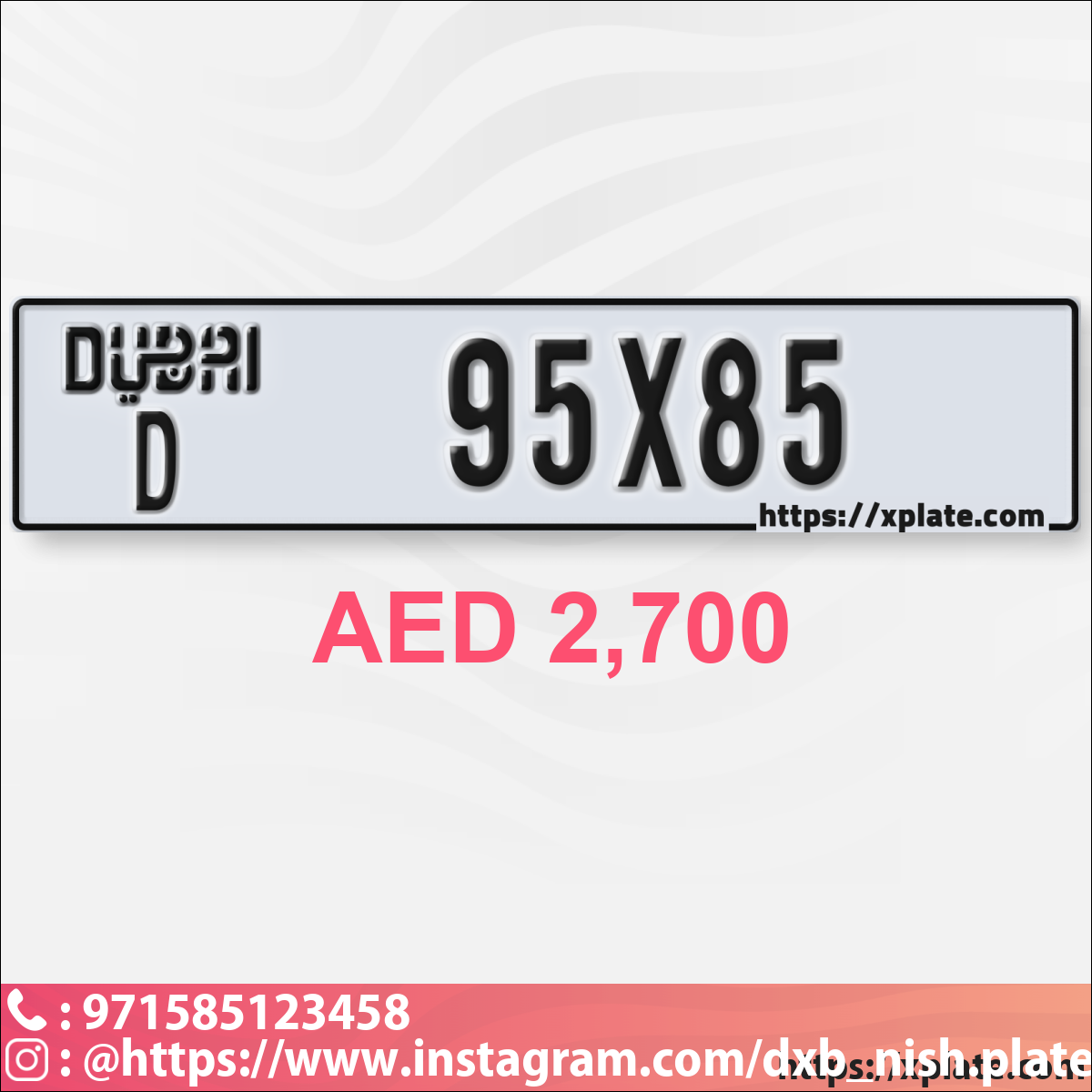 eed585be-6330-4773-a7af-a0d81f452891