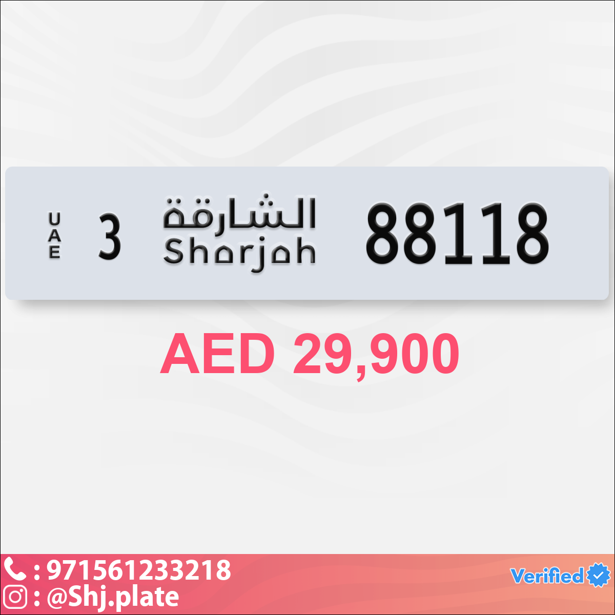 eed83657-a666-4e22-bf65-4e771edb6144