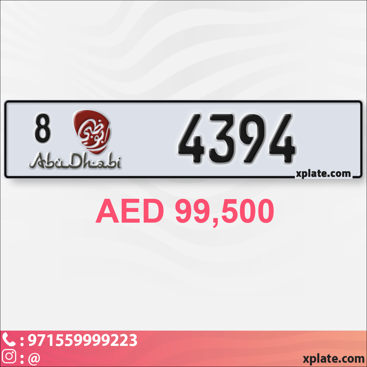 eee47336-f62e-45ce-8a40-38e64fdfaf04