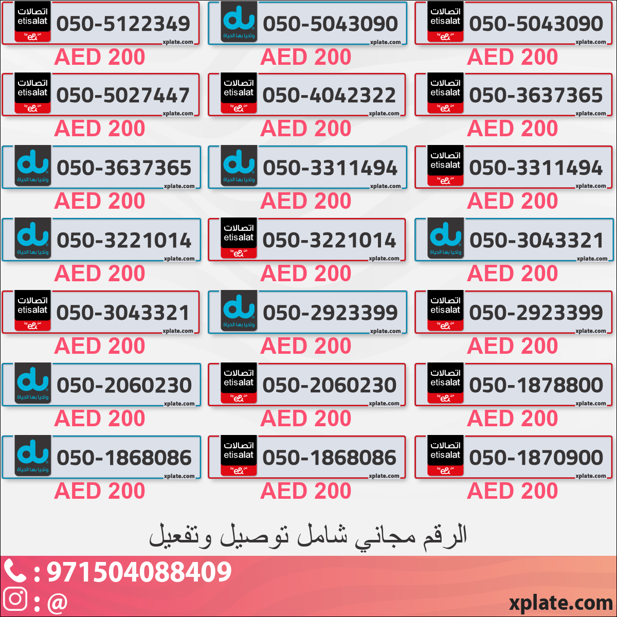 eeec3369-27a0-48d4-8106-a97c9950504e