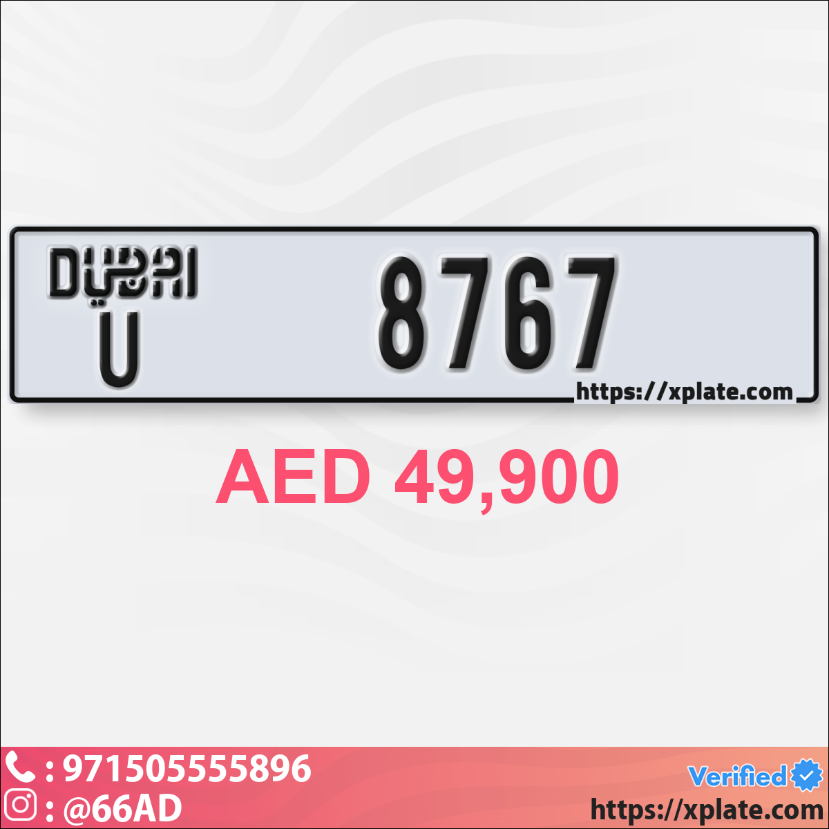 ef12af80-ca47-4d59-92af-e9f3ccd3d808