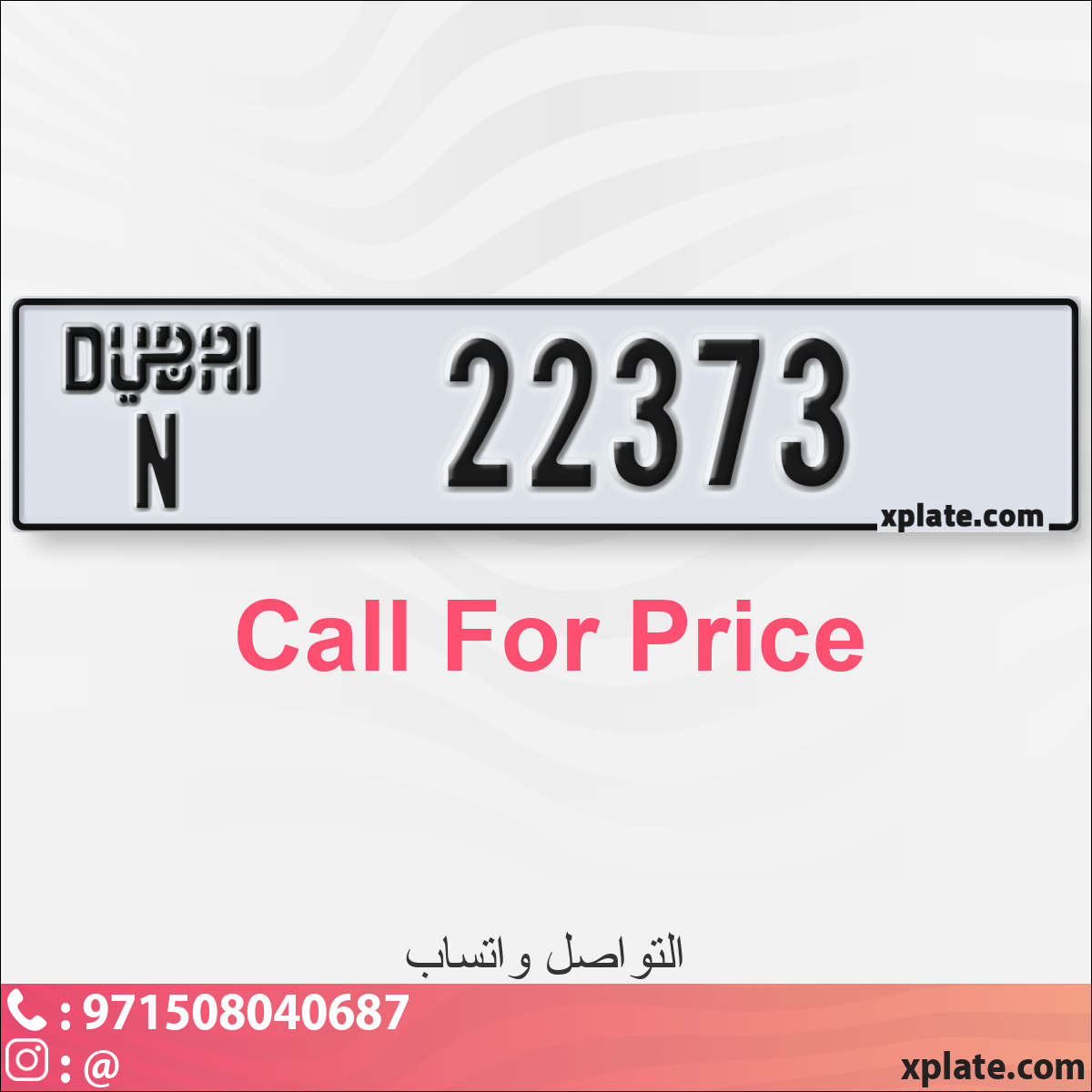 ef31b5dc-1c2c-4e23-907c-c0978a34d61a