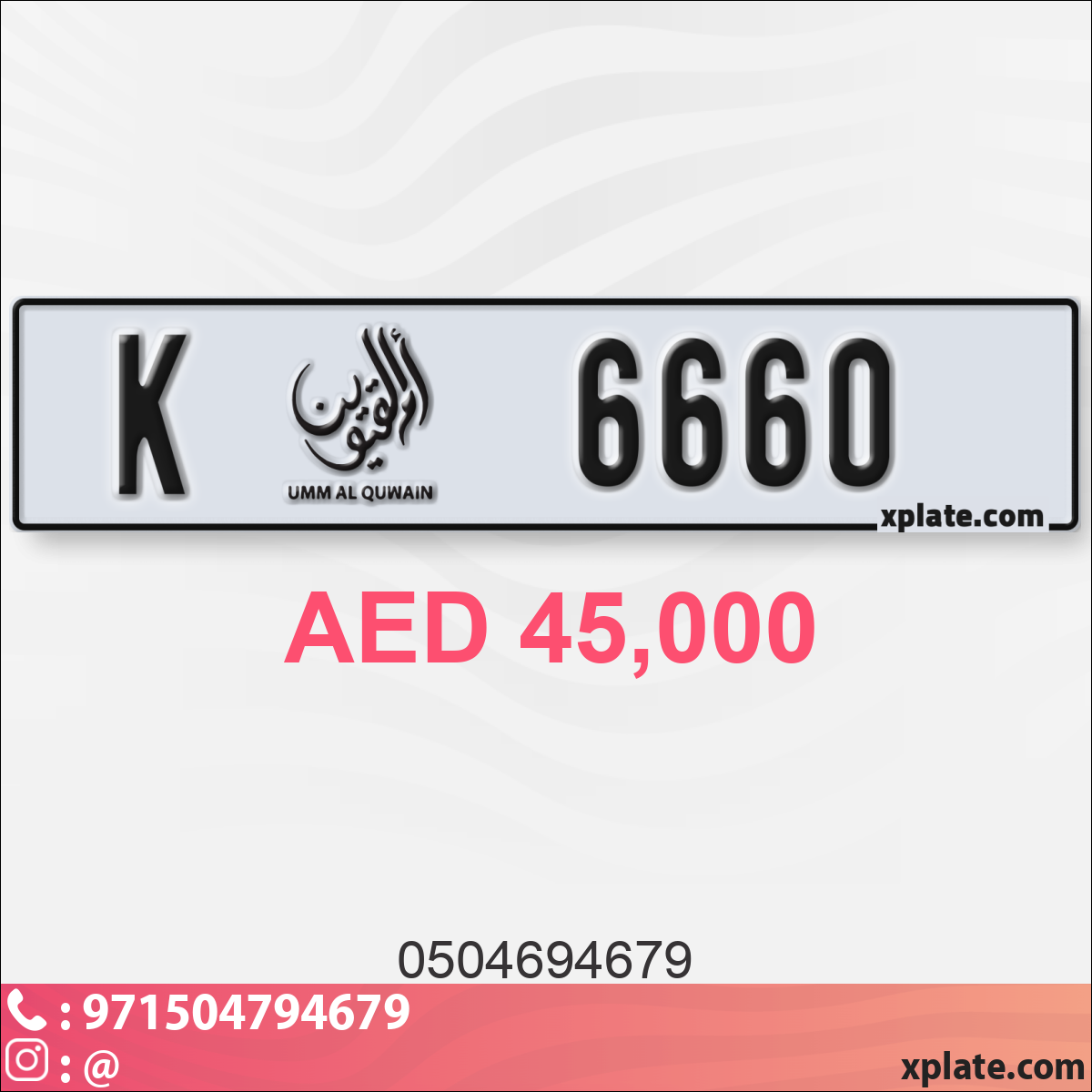 ef386cb2-0e26-44c0-bc3e-be9eb252f7f8