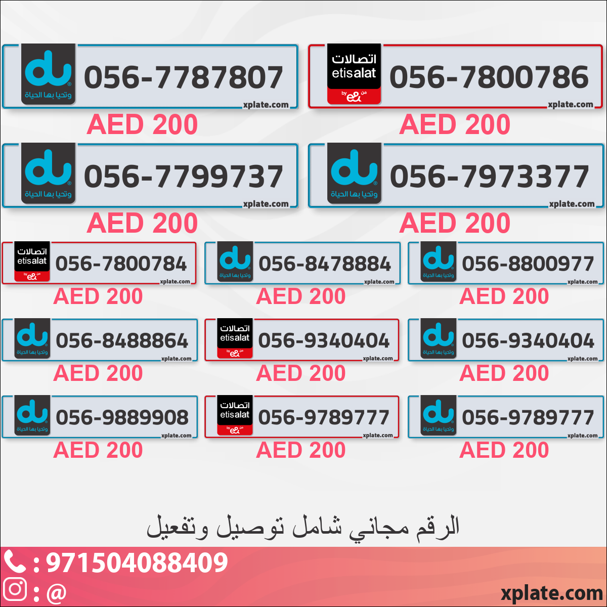 ef6b3f1f-df46-47c6-8f0b-5b1879d0cea8