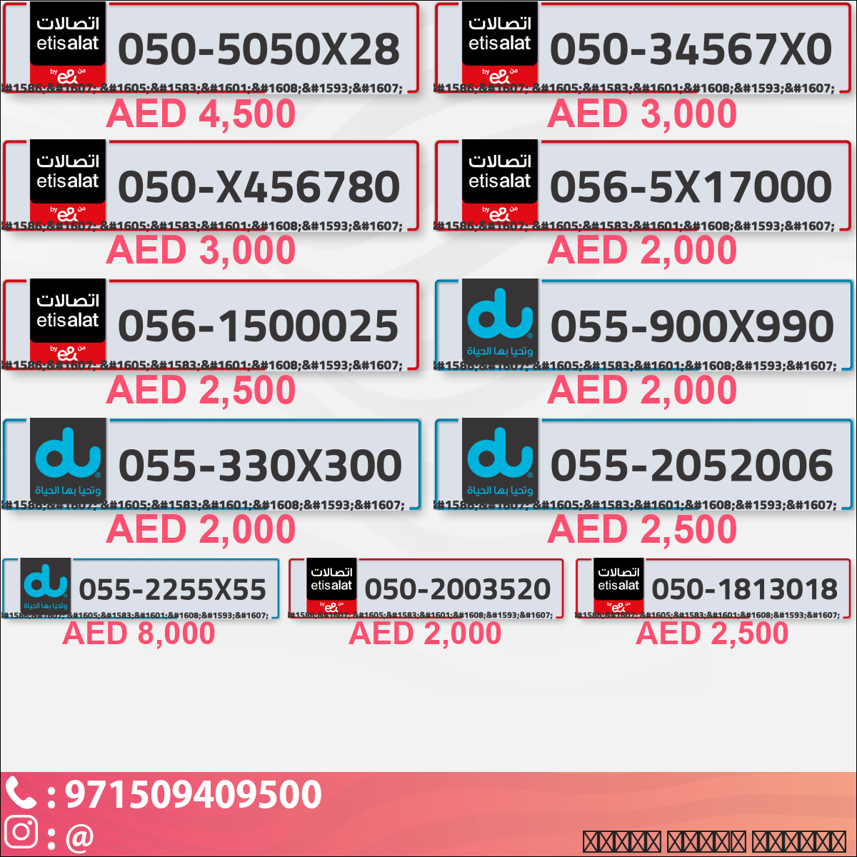 ef7284b3-f52f-42b7-9207-e2bb58456156