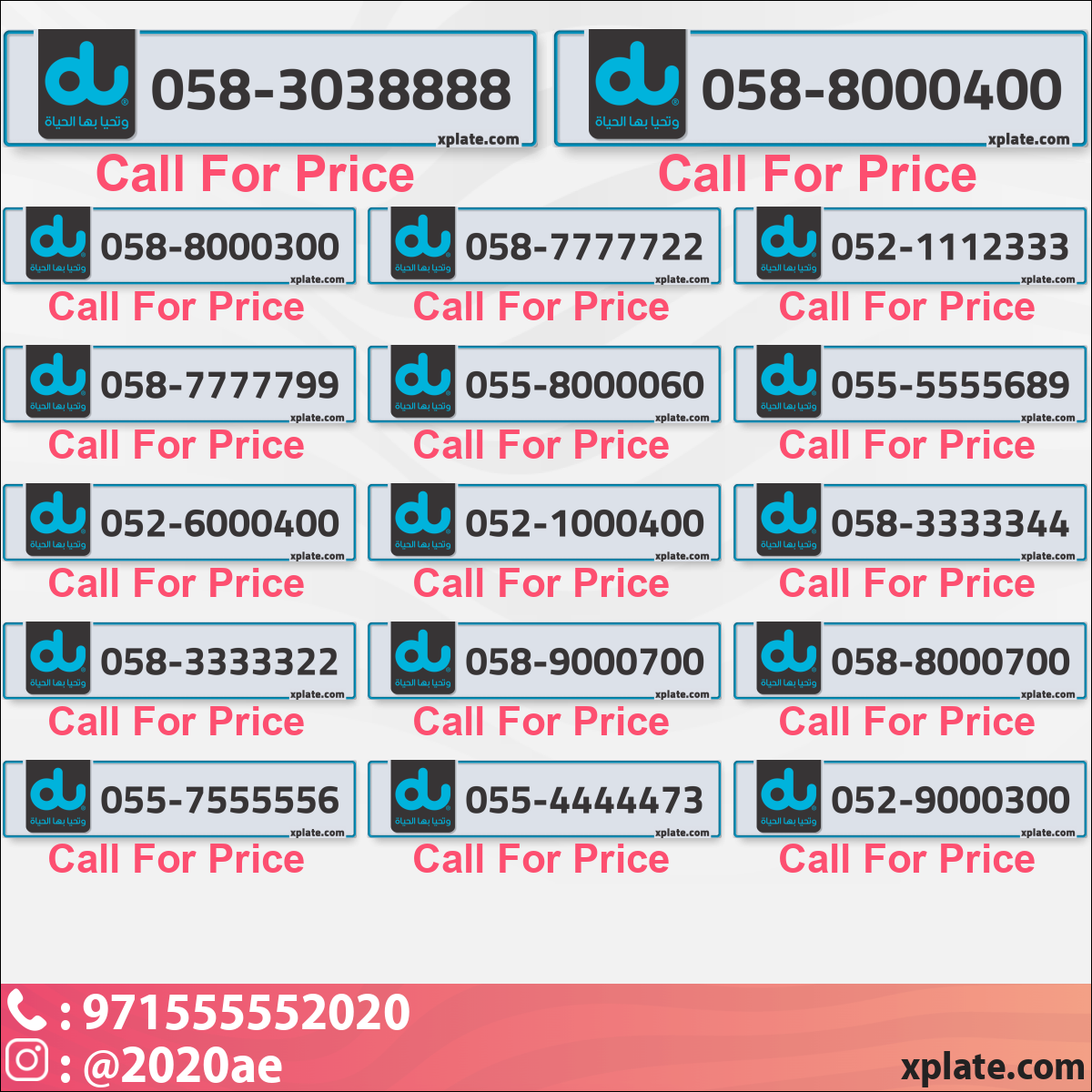 ef8d050d-5a70-43e3-93da-e6493be6e03a