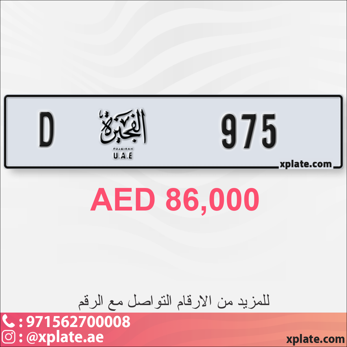 ef9af513-b4f1-40f4-9065-adb71210b178