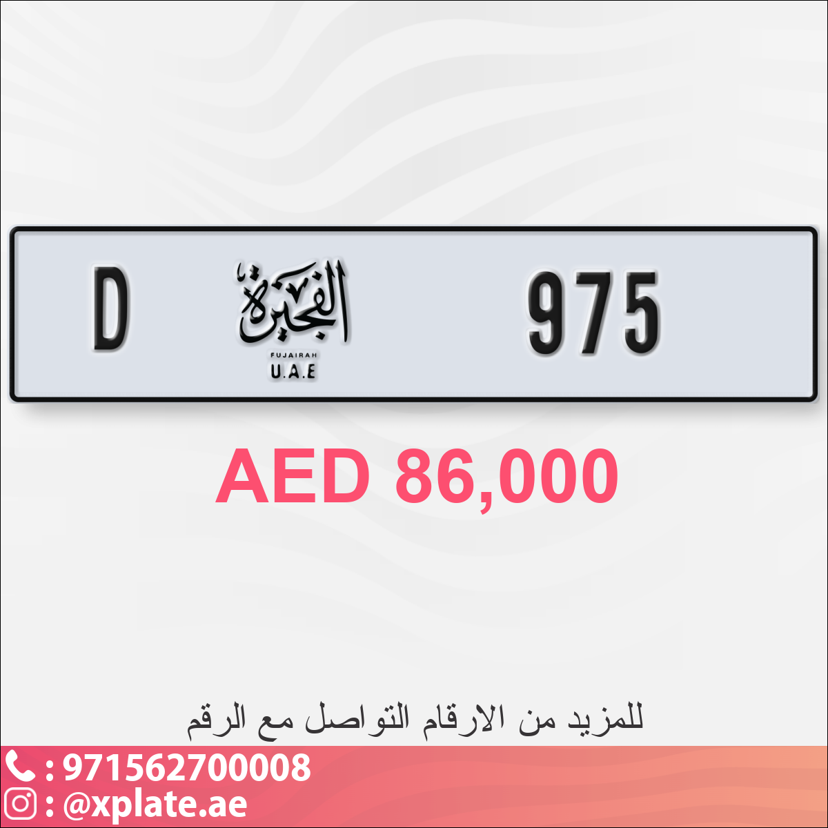 ef9af513-b4f1-40f4-9065-adb71210b178
