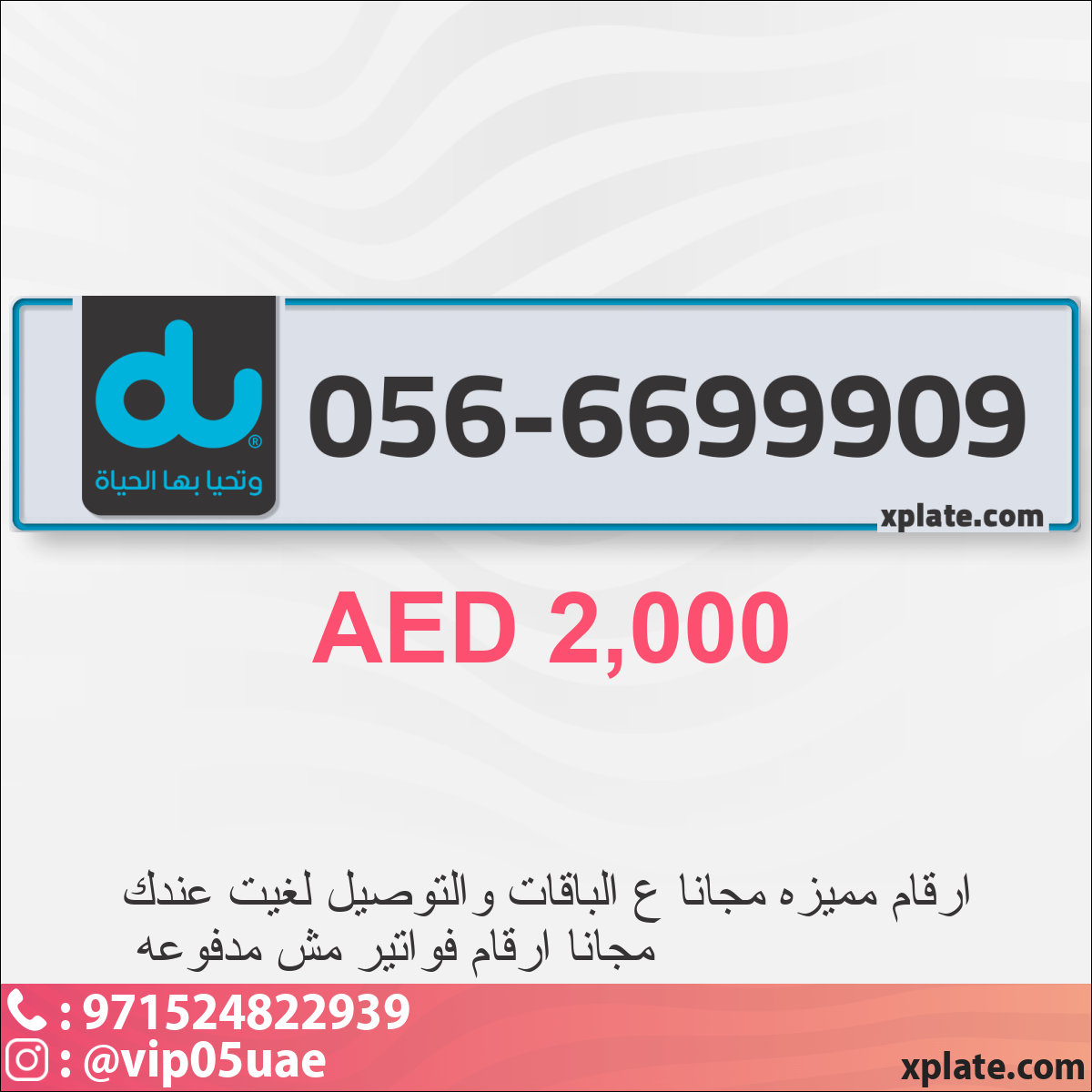 efa0add3-9824-4bd6-b707-ad95d988da3a