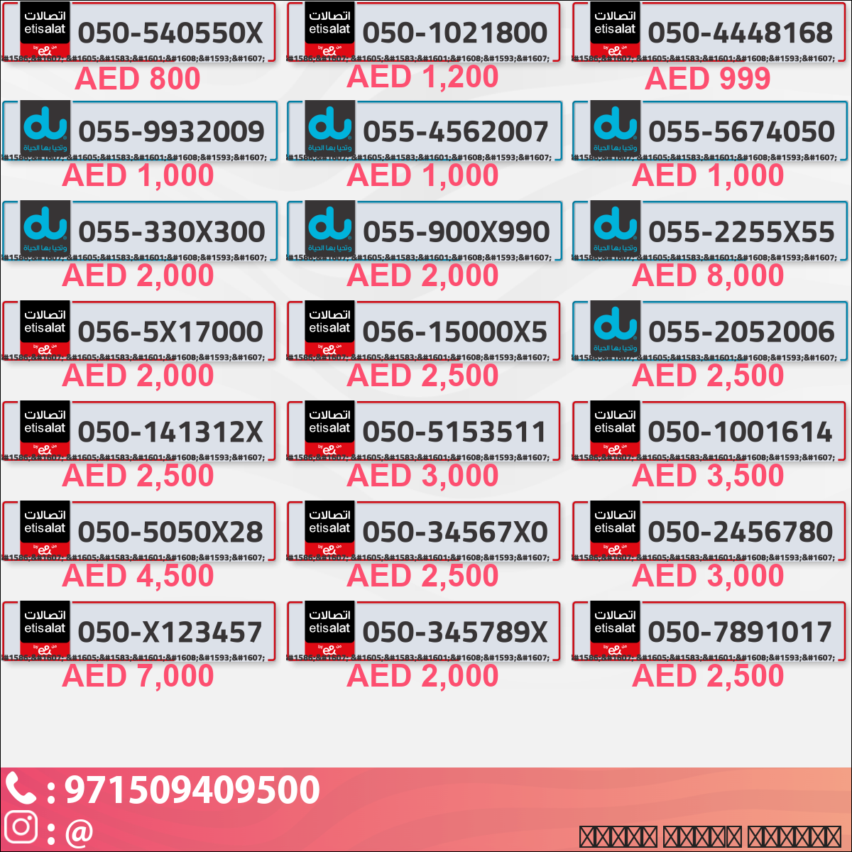 efa32e53-55ed-4502-91b1-4cb59c781977