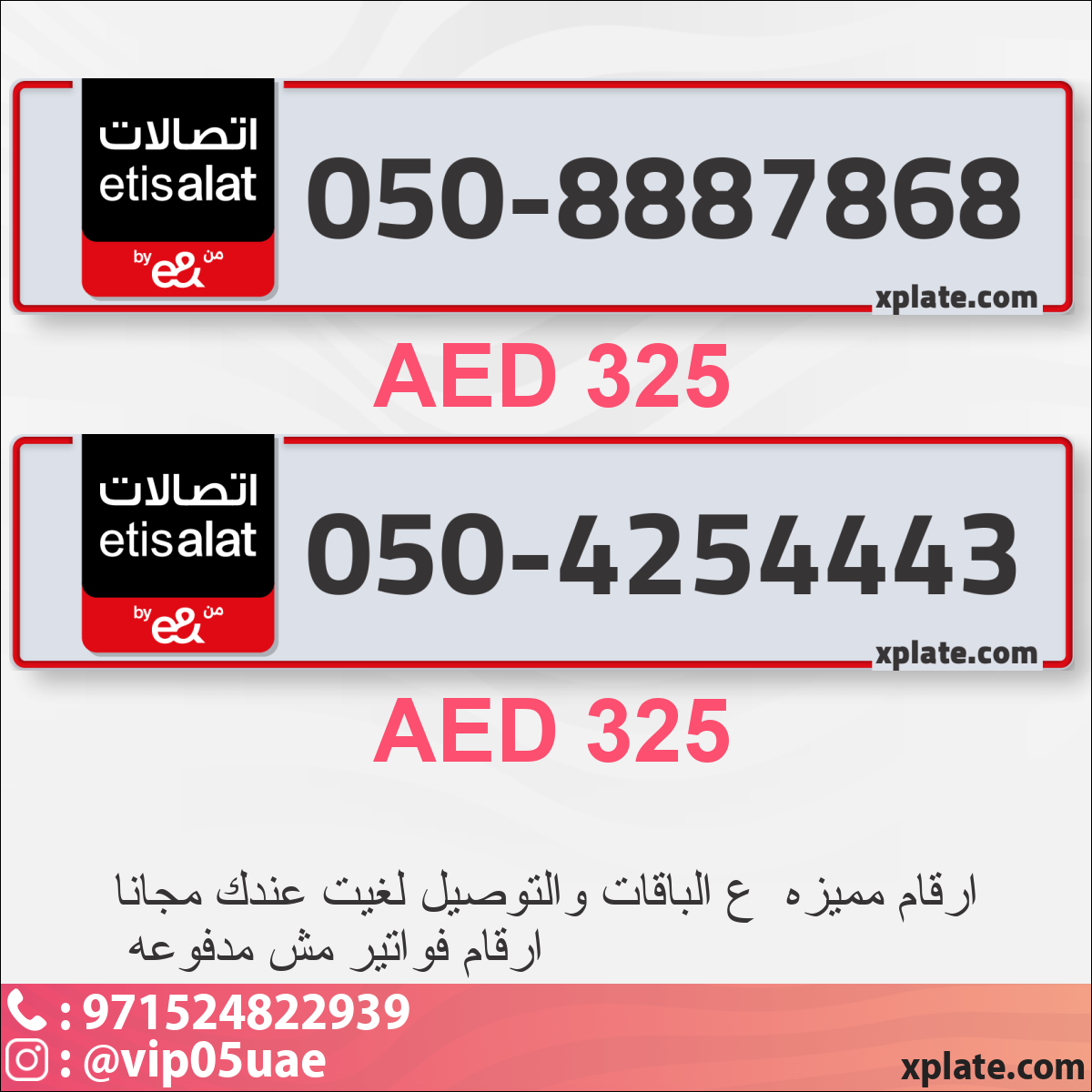 efa59fb8-a4a6-4b0a-9eb5-8ab73f358f79