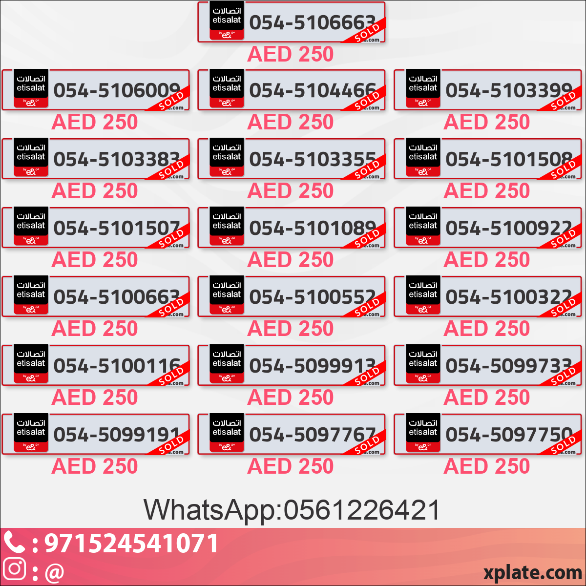 efbfcd01-3b7c-41ea-9e5e-2094b5127a2f