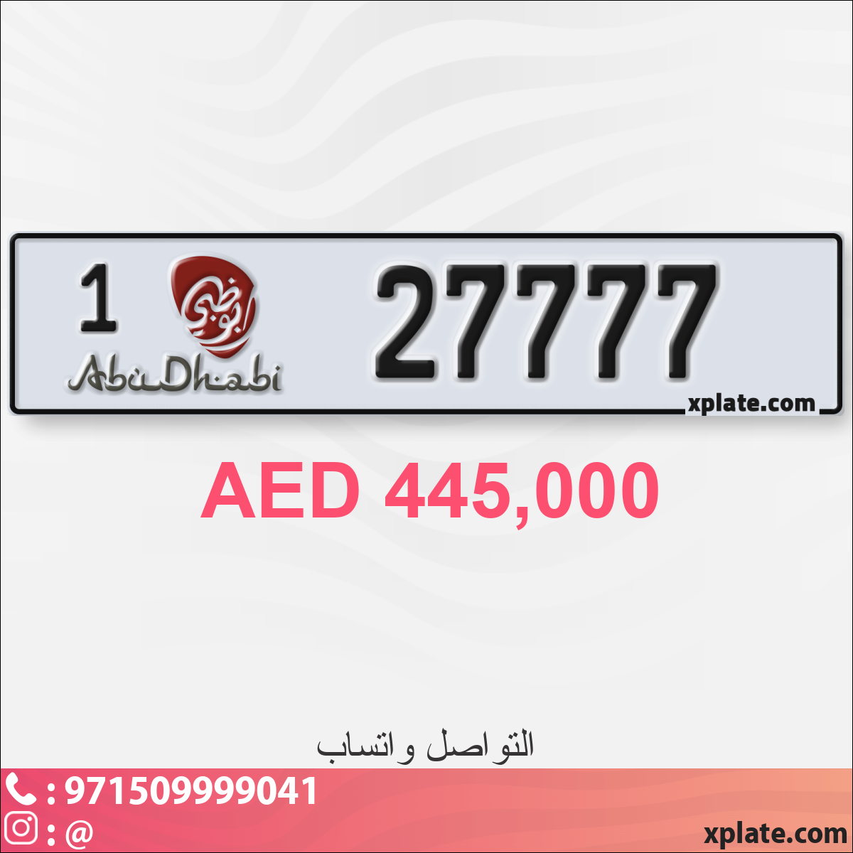 efe7d985-1b9b-4558-b28e-6b7e174eb1ef