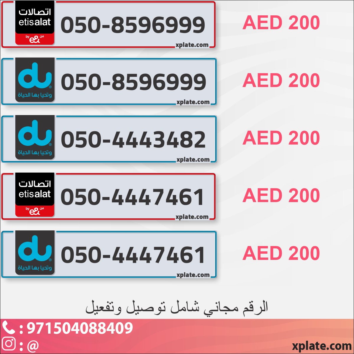 eff356f6-9bf9-4227-a5a2-d0dc427ec7ba