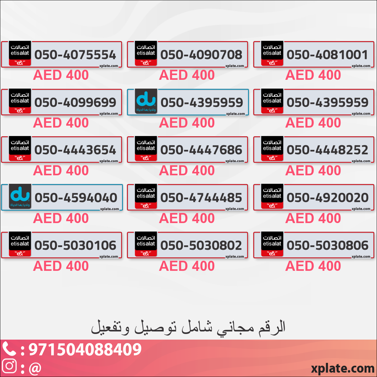 f00acdb5-1c37-4174-8de8-93f64622e99c