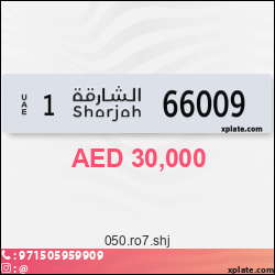 f00e497b-74fb-4bb3-a81e-31630c969f4a