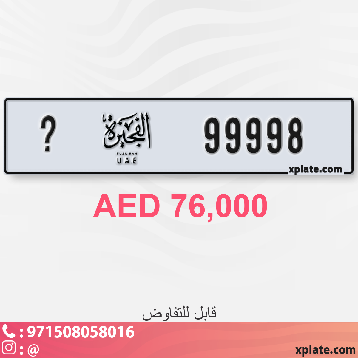 f0340890-5733-43dd-b8ec-e5782ae5c16e