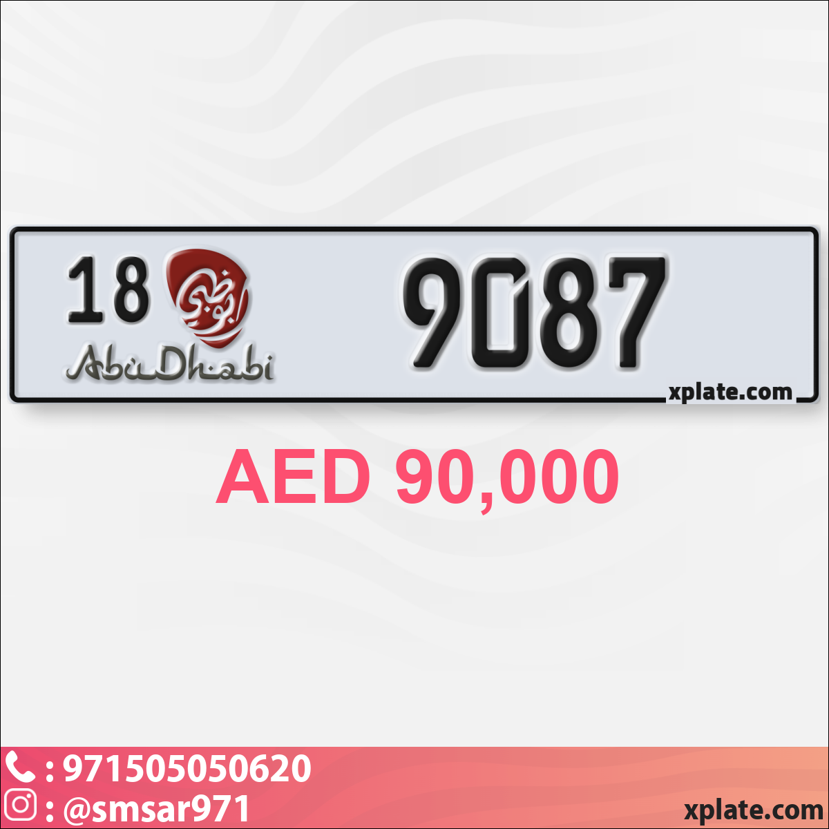 f05632ea-f3b1-4b8b-a587-d0f9f17da185