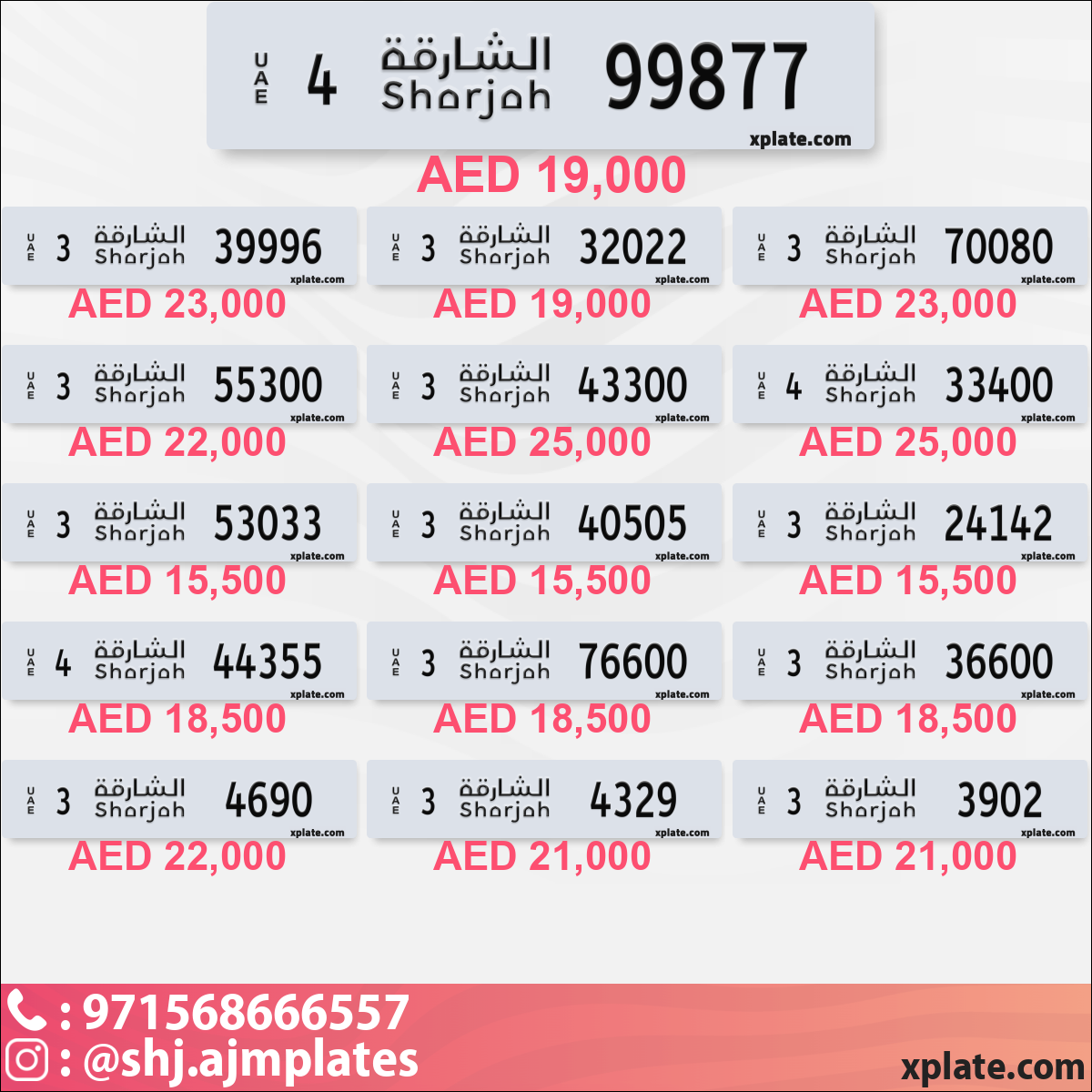 f05d682b-08bb-4bda-bb73-2b13f1798233