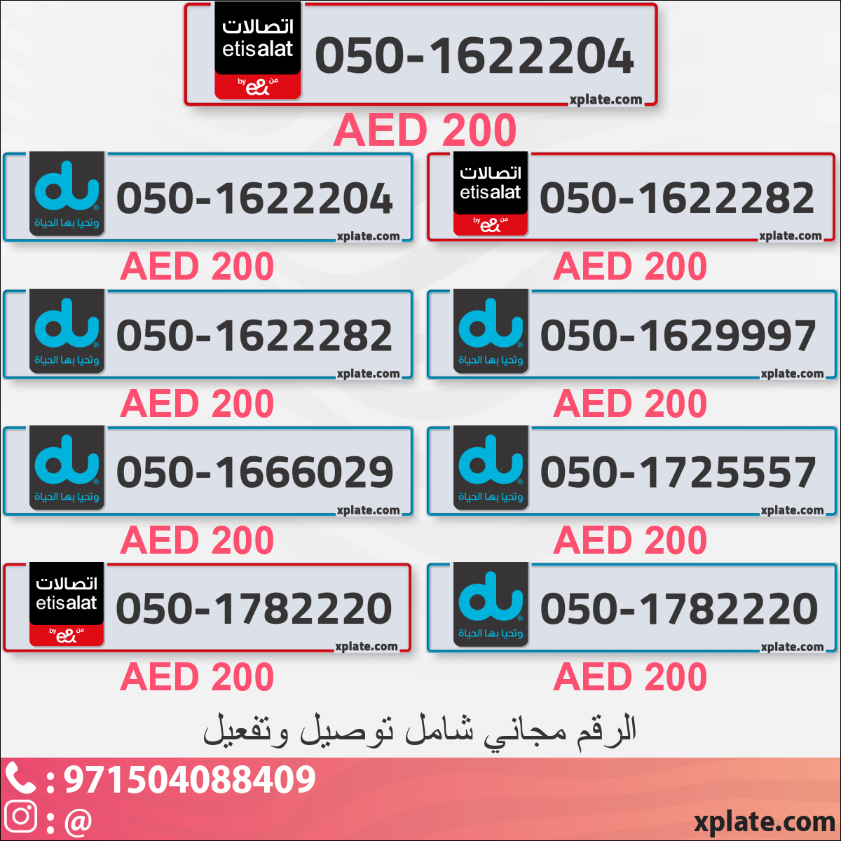 f0851d4a-1f5e-4569-8ede-5491ed926a57