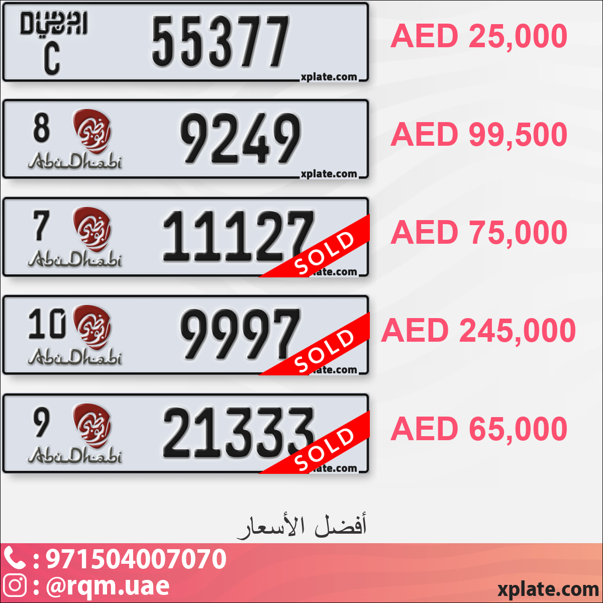 f0c61143-da18-4299-8dd1-83385f6a0170