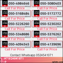 f0e0ba55-d883-4c13-bc3a-2a1a3bf7e33a