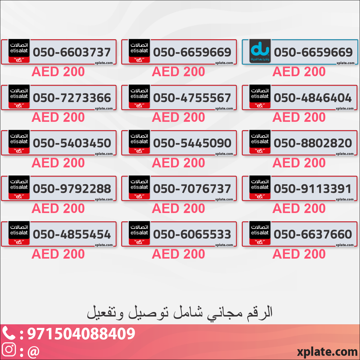 f0fd9a89-d1a9-4be4-8167-ae07d9c74b02