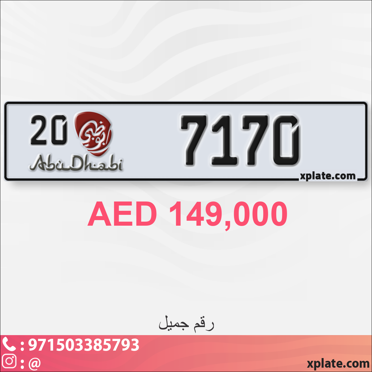 f109cdbd-6c2f-4a39-a01a-45092ea8d17a