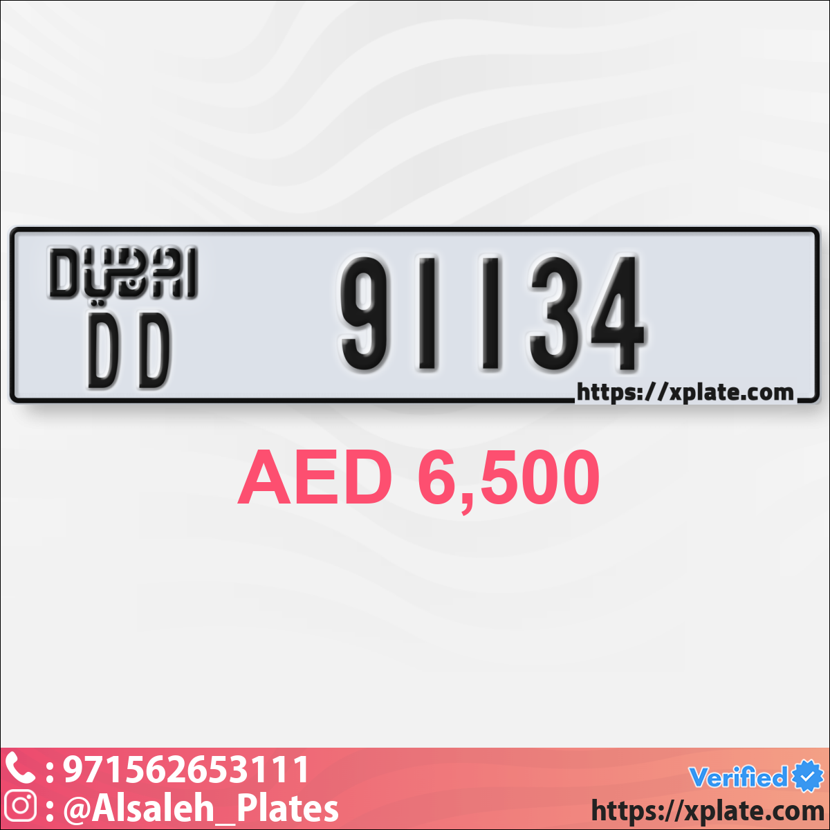 f11bbcf1-7092-4c7a-9201-40a8a2b66c56