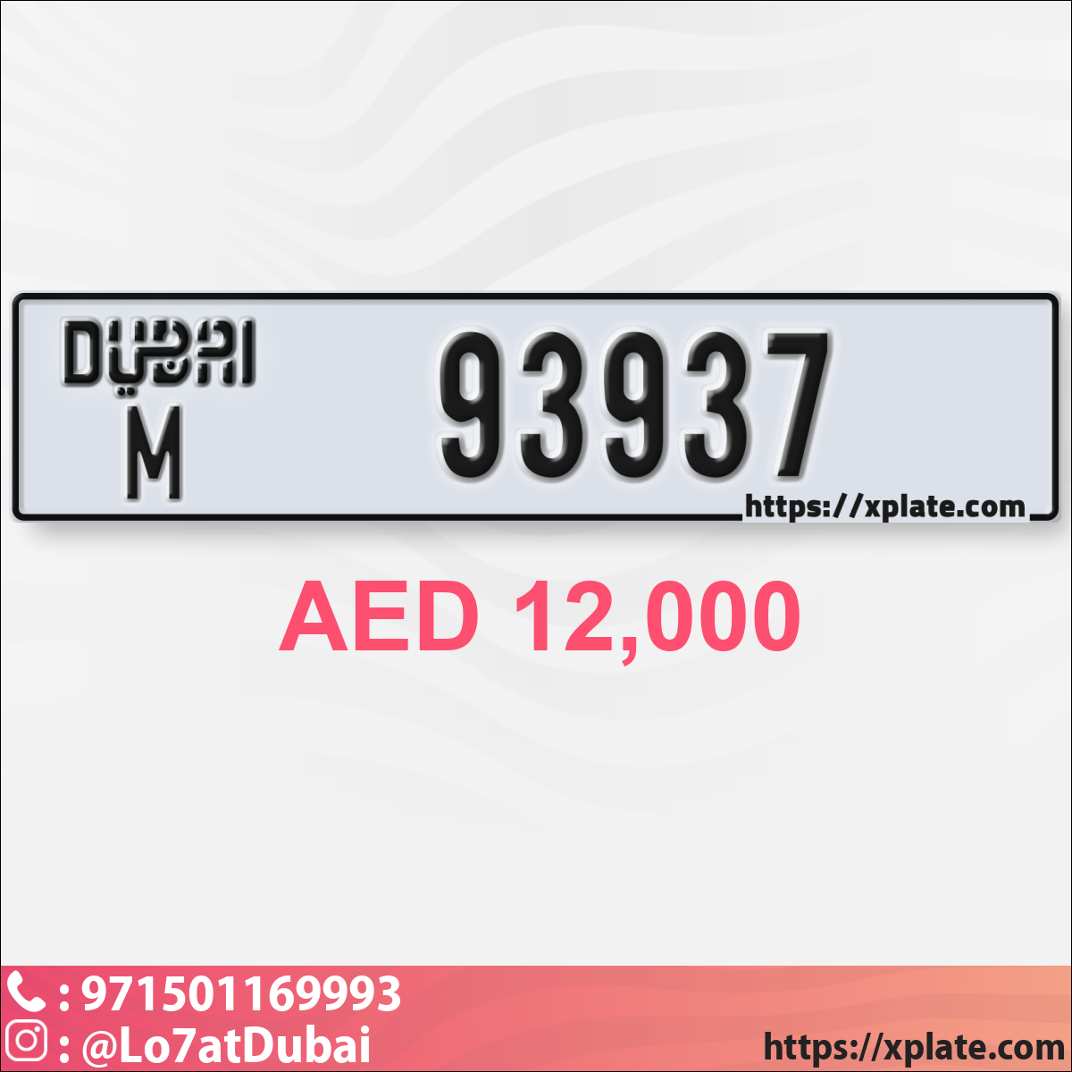 f124d4c8-88f3-4ab9-81da-a6c15bee52bb