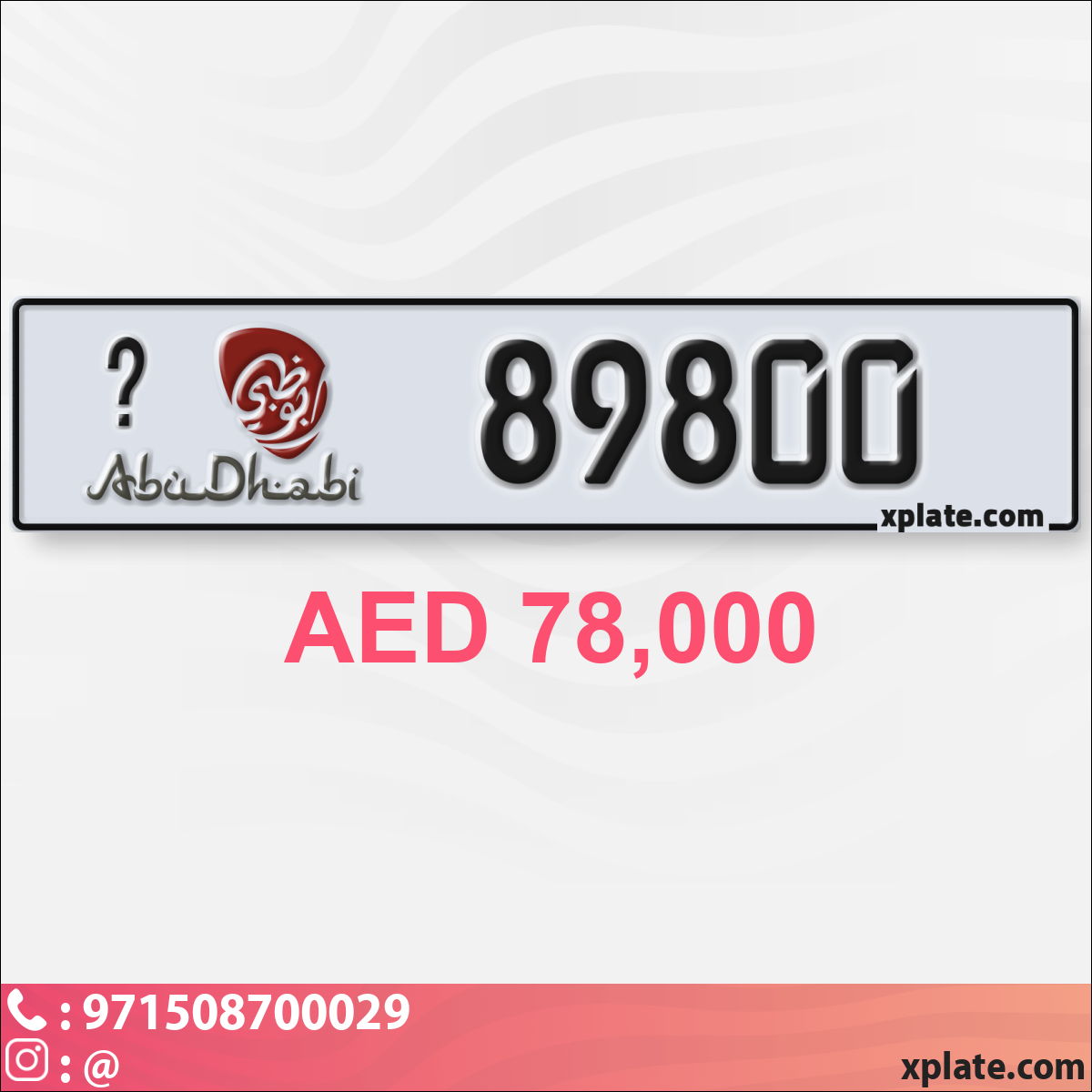 f12b26a8-7ff0-4e7e-aaf6-68821f976458