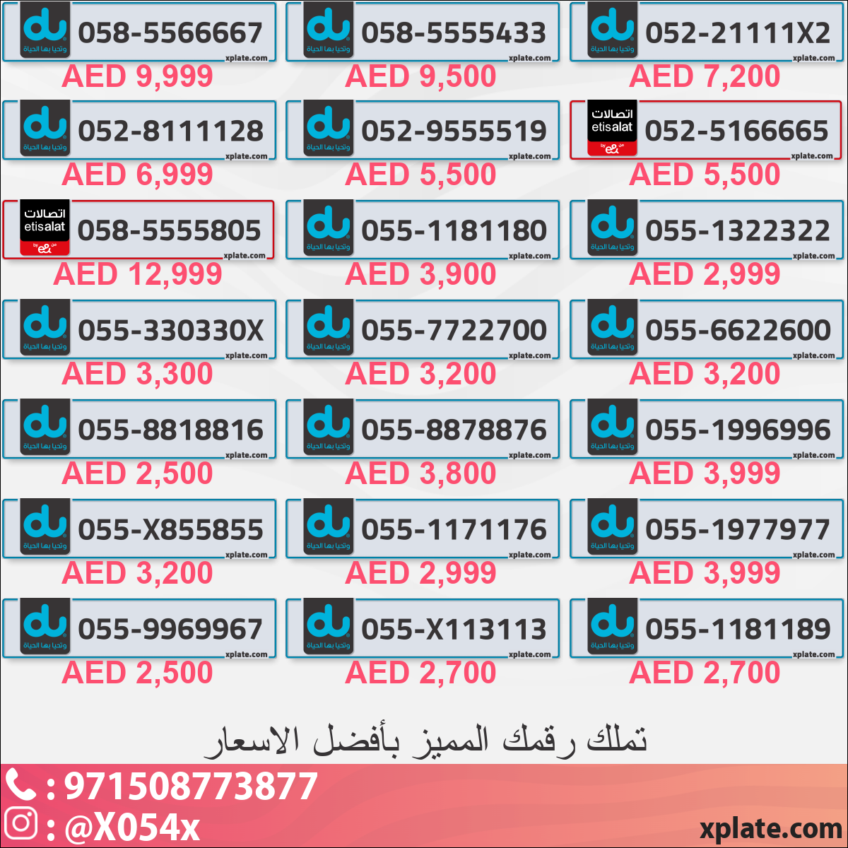 f1307115-245c-41cb-afbd-056d67cbe57b