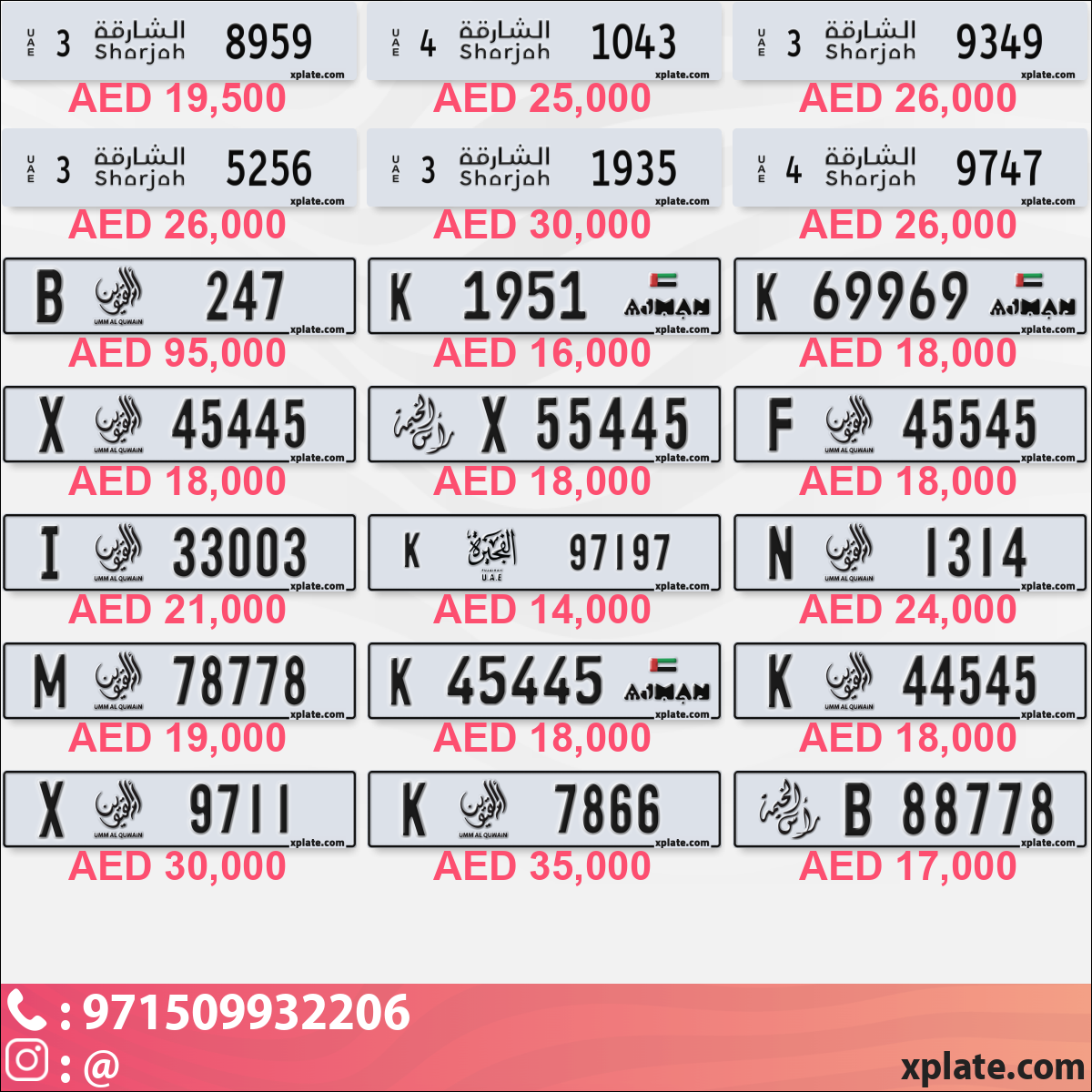 f13ee2b6-e6e3-48f4-8716-fddaddeebd52