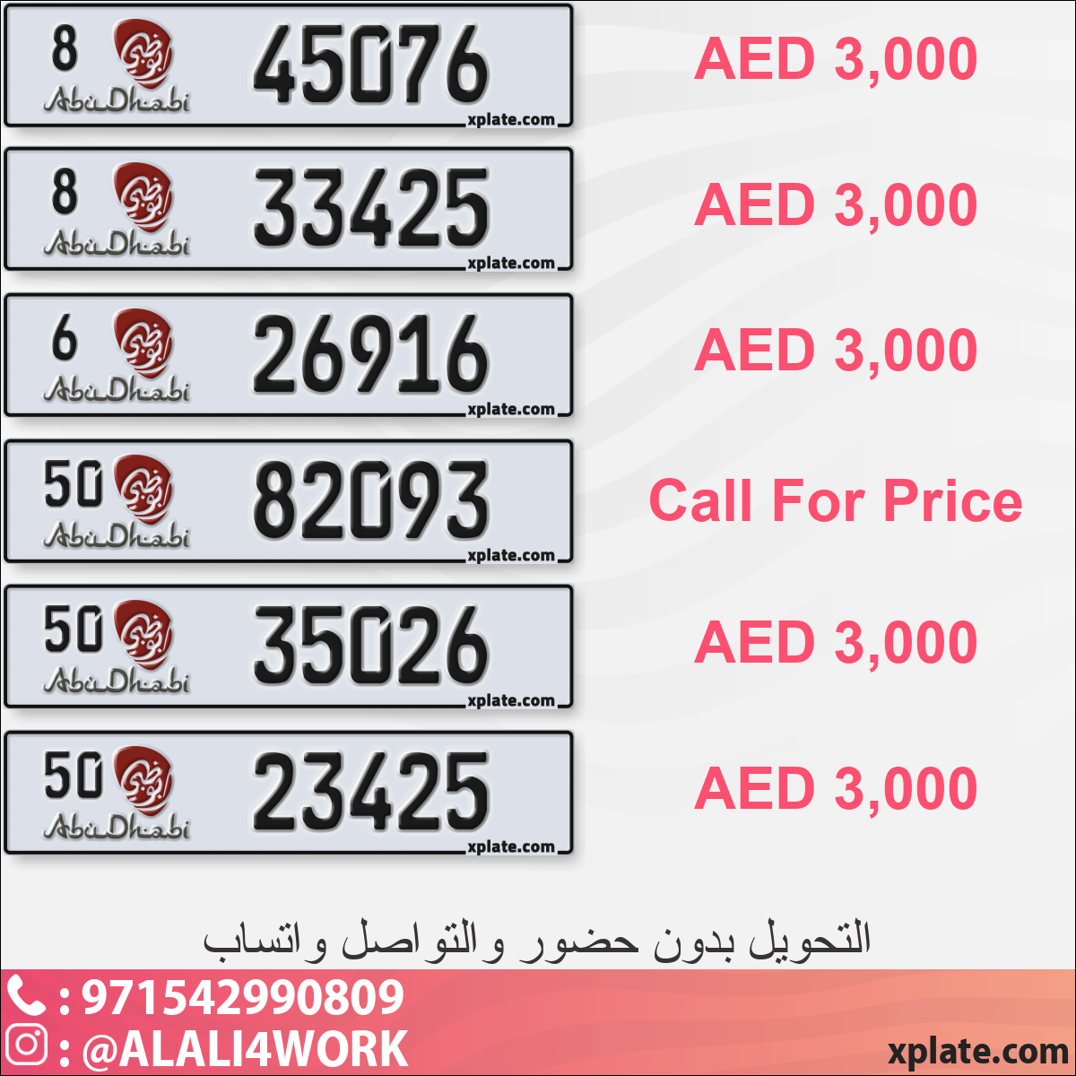 f14052c5-d08b-4807-a30f-c07e9d4292c4