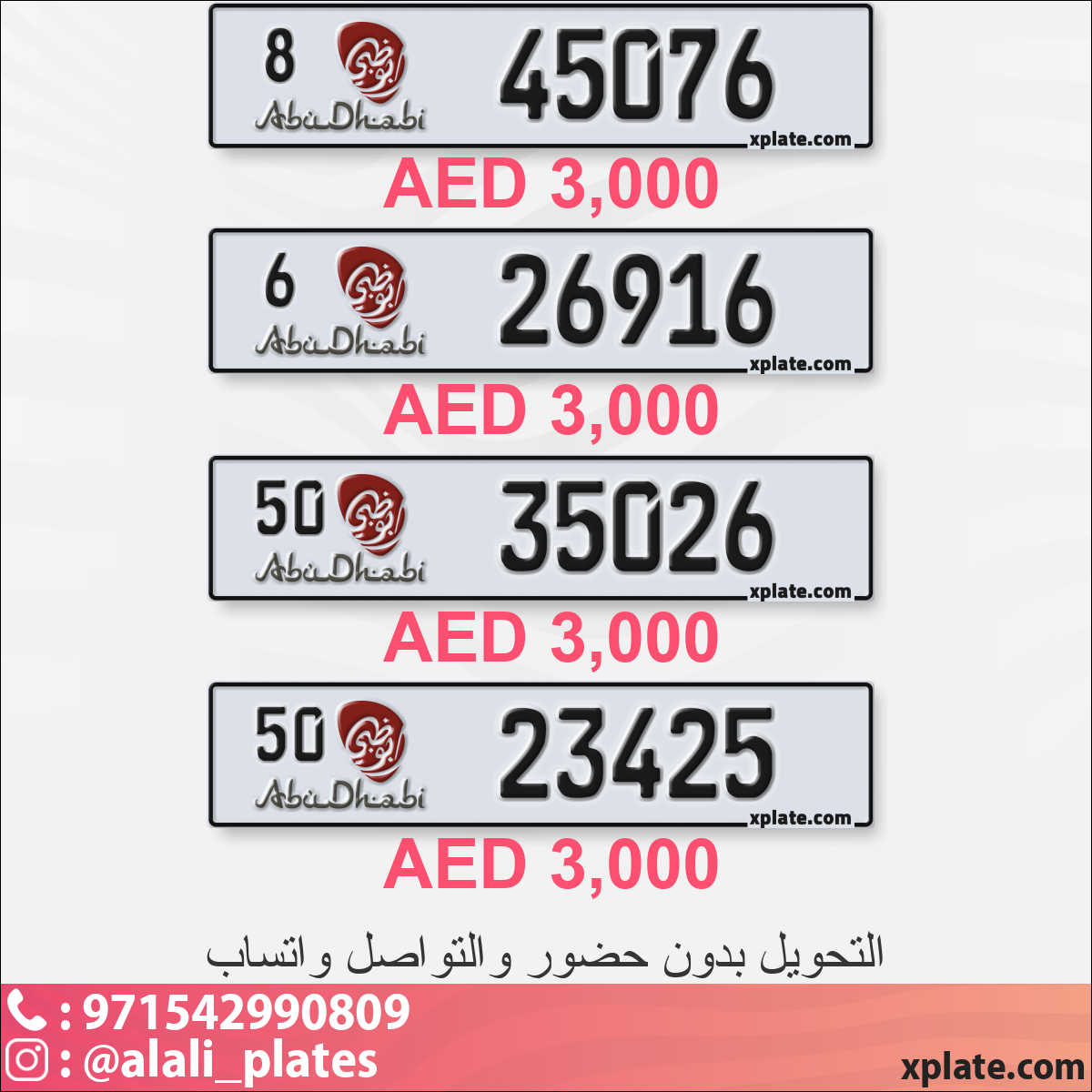 f14052c5-d08b-4807-a30f-c07e9d4292c4