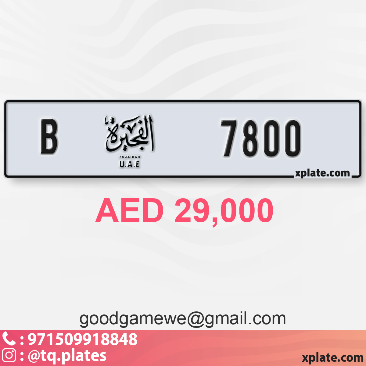 f143ed32-4035-443b-bd35-01322778265b