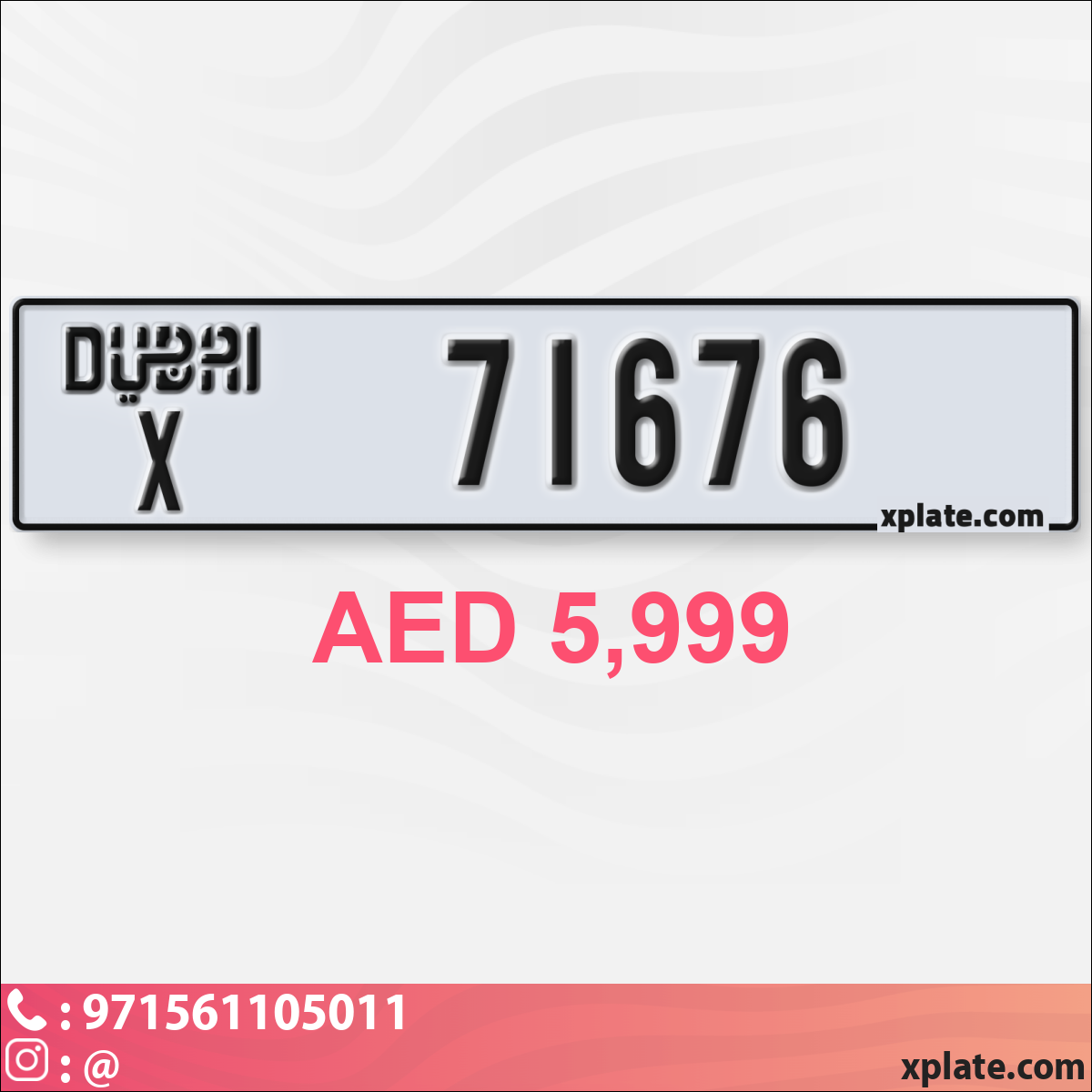 f14c9430-9382-4eb5-862c-7f6f0d2046a3