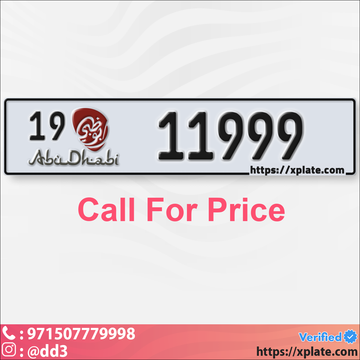 f1612228-c0db-4c29-ab44-b5e23ed2c254