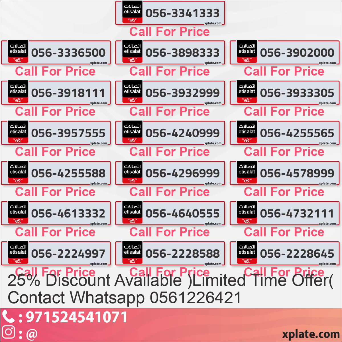 f17ab1d6-126f-405c-b047-098e35766307